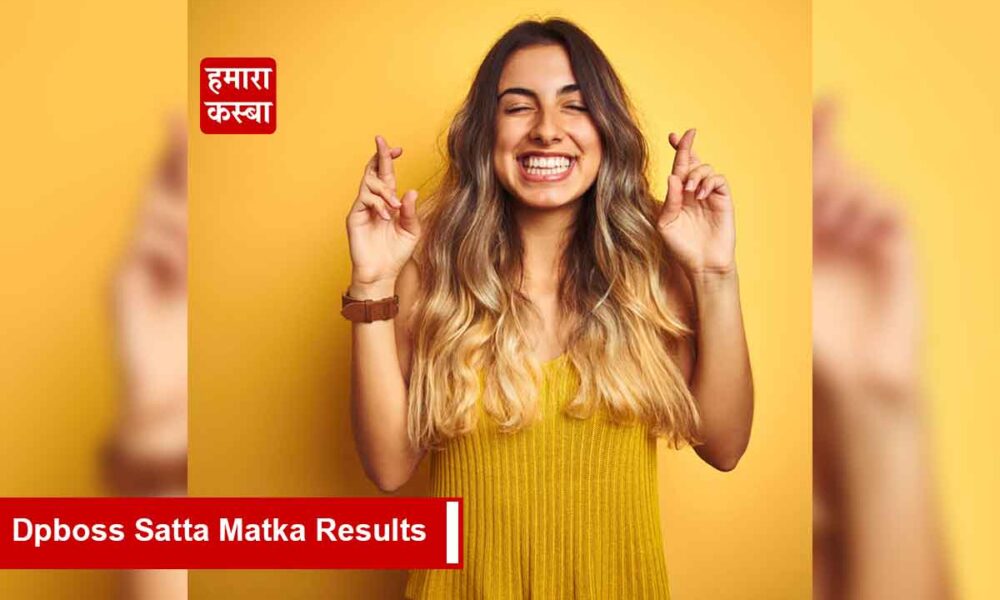 Dpboss Satta Matka Results